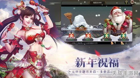 天谕灵墟绝美景点打卡攻略，解锁拍照新姿势，赢取限定奖励！