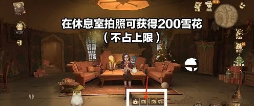 探秘哈利波特，魔法觉醒！解锁其他学院休息室的隐藏位置