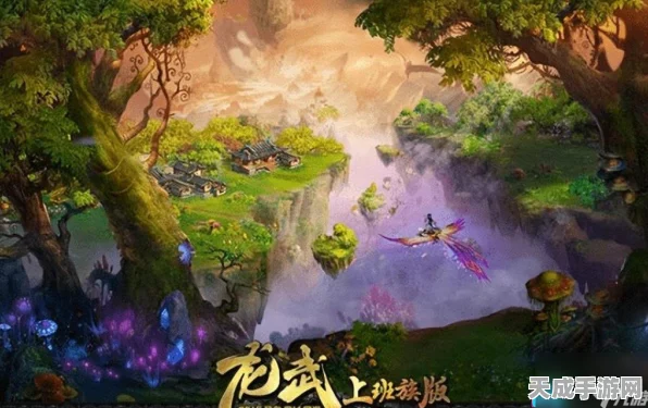 龙武九游版震撼上线，重温经典冒险之旅，探索未知世界的奥秘