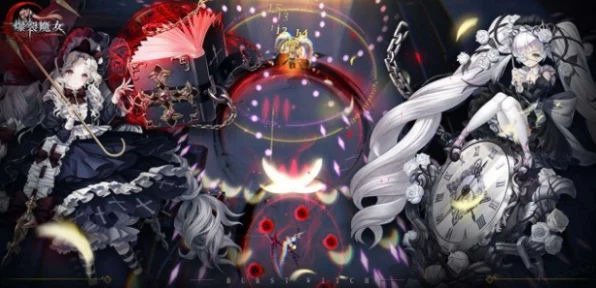 爆裂魔女深度攻略，SR&R级角色养成秘籍与功能型辅助角色精选指南