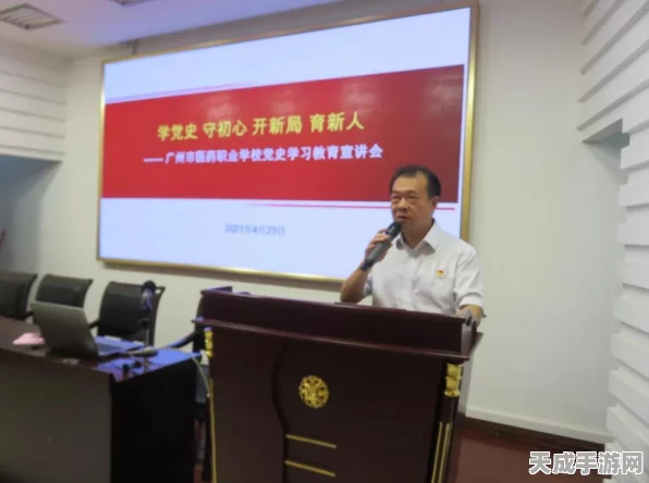 梦幻西游寻梦追忆活动全攻略，解锁珍贵回忆，赢取丰厚奖励