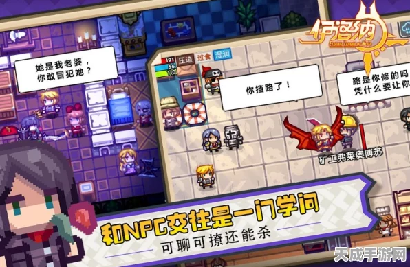 伊洛纳手游独家揭秘，破损的火焰魔石兑换码全攻略
