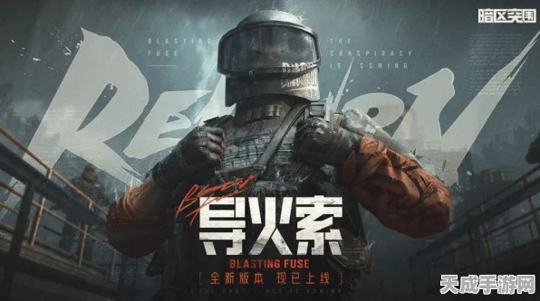 地铁逃生激战暗区突围，谁才是玩家心中的No.1？