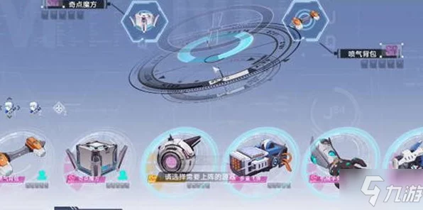 幻塔回归指南，详解领取丰厚回归奖励的步骤与技巧
