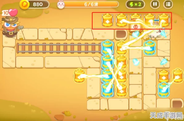 保卫萝卜4攻略揭秘，波仔很忙第25关完美通关秘籍