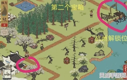 江南百景图探秘，虎丘宝箱钥匙全攻略，解锁隐藏宝藏！