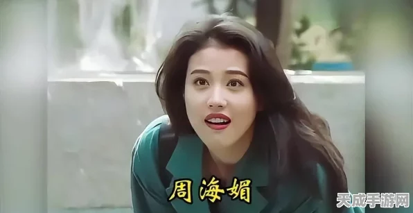 时无烬第一章，深度揭秘启示解谜全攻略，挑战智慧极限