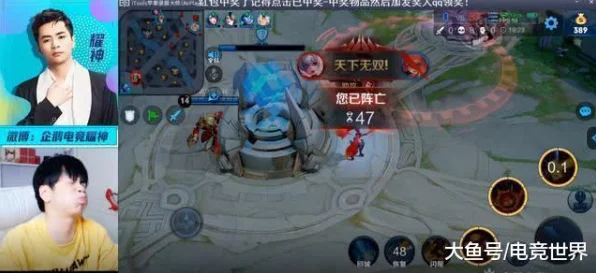 揭秘！第五人格顶尖赛场上的最强监管者阵容