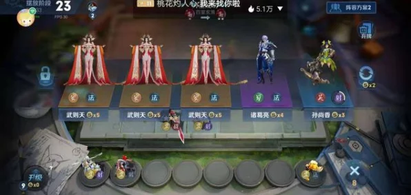 揭秘！第五人格顶尖赛场上的最强监管者阵容