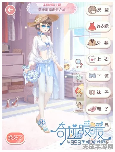 奇迹暖暖，体力恢复机制全解析，助你畅游时尚之旅