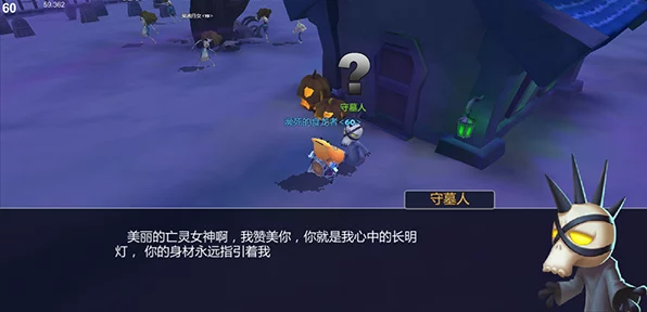 MT开荒团深度剖析，法师职业全攻略，解锁开荒新纪元！