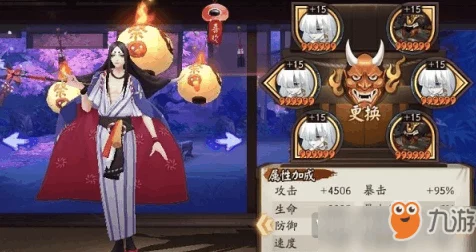 阴阳师顶尖攻略，阿修罗阵容搭配秘籍，解锁PVE/PVP新境界
