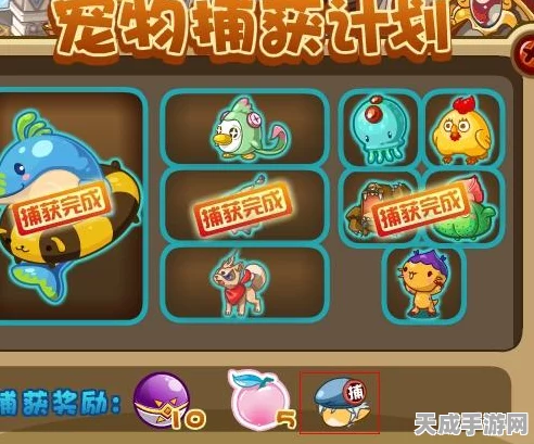 洛克王国深度攻略，白露宠物技能配招全解析及实战技巧