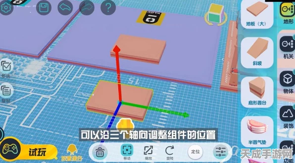 蛋仔派对UGC盛宴，揭秘多元内容与无限创意背后的成功法则