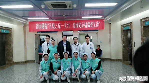 三角洲行动，揭秘非洲之心珍稀道具获取全攻略