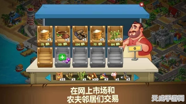 卡通农场全球热潮，揭秘模拟经营大赛的趣味与挑战