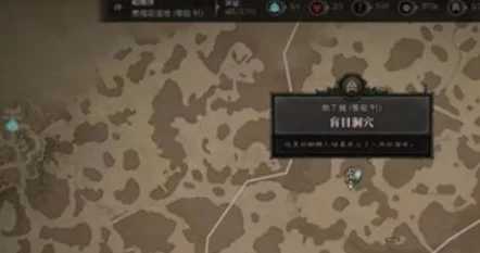 暗黑破坏神4，揭秘勇士之末顶级装备刷取攻略