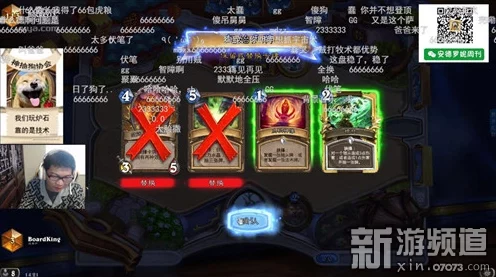 一人之下风正豪联赛上分攻略，揭秘高效连招，登顶之路不再遥远！