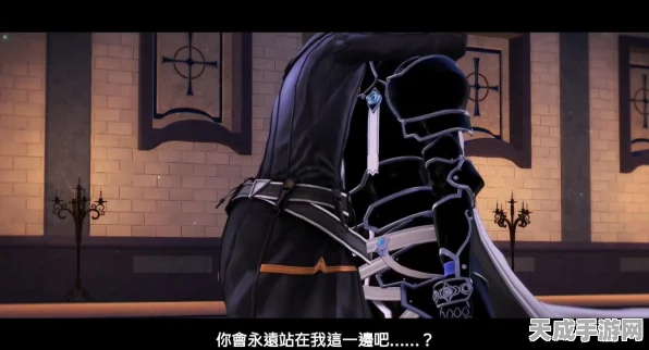 刀剑神域彼岸游境Myosotis DLC，全新冒险篇章震撼来袭！