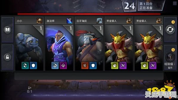 刀塔霸业新手速成秘籍，从零开始的霸业征途，开荒必备技巧大公开！