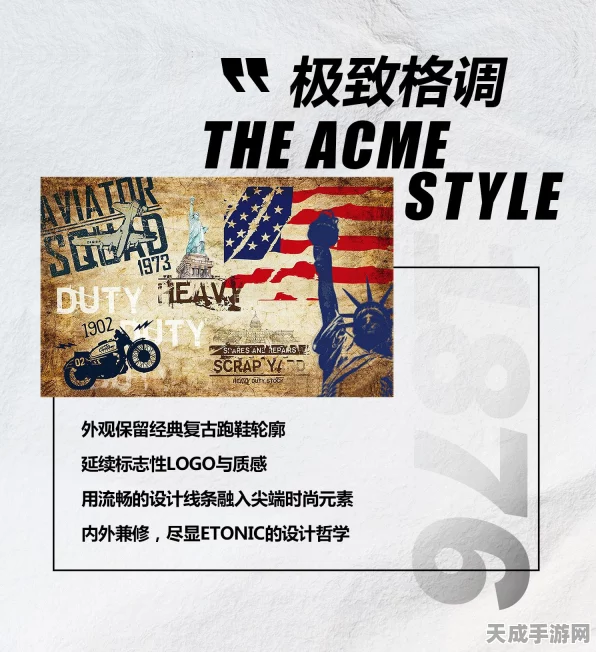 口袋妖怪复刻，全新精灵燃爆登场，揭秘玩家翘首以盼的宠物对决盛宴