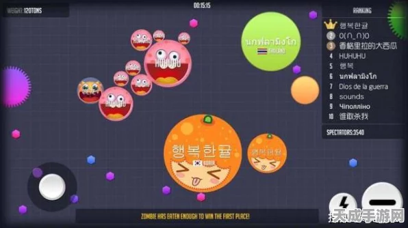 球球大作战巨星模式全解析，探索竞技巅峰的隐藏入口