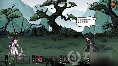 烟雨江湖深度揭秘，分筋错骨秘技获取全攻略
