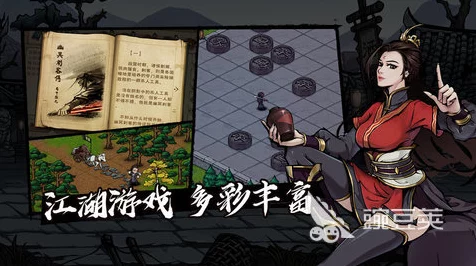 烟雨江湖深度揭秘，分筋错骨秘技获取全攻略