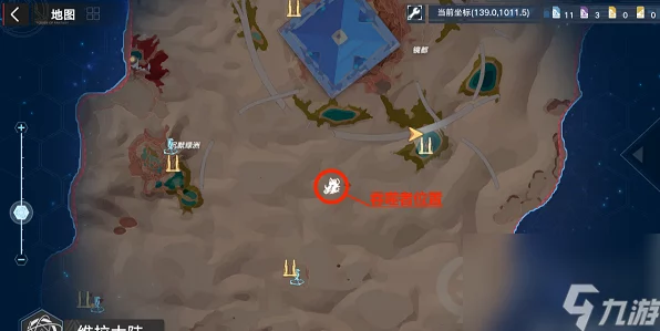 幻塔加斯秘境揭秘，详尽方舟任务位置与攻略指南