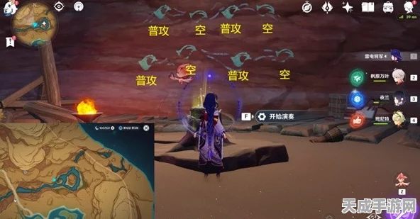原神隐藏成就深度解析，历七盘蹝蹑全攻略，助你轻松解锁稀有成就