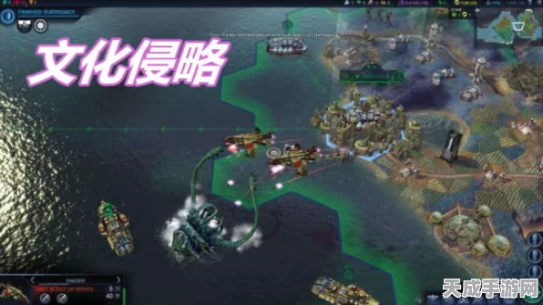 文明5，科技征途，探索星辰大海的终极胜利