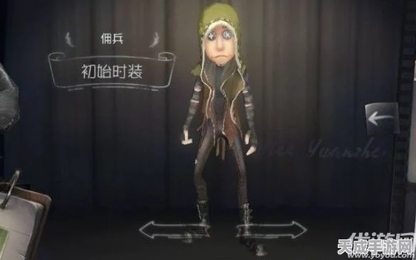 揭秘第五人格佣兵绝技，实战技巧与策略深度剖析