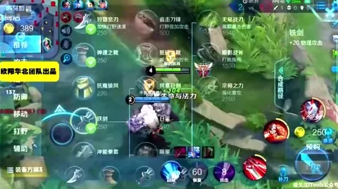 王者荣耀云游戏新入口揭秘，畅玩无界，赛事直播一网打尽