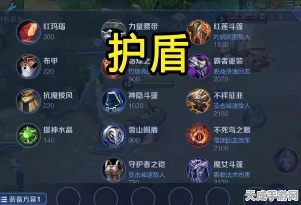 王者荣耀段位晋升全攻略，解锁等级顺序的隐藏通道