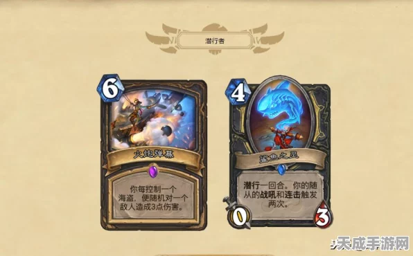 拉斯塔哈大乱斗，揭秘恶魔斩杀术卡组，登顶炉石传说竞技场