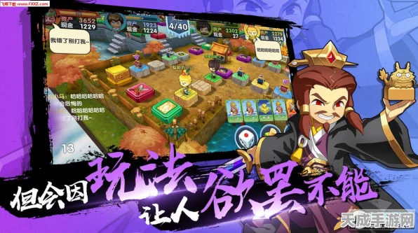 保卫大富翁，策略塔防新体验，打造专属财富帝国