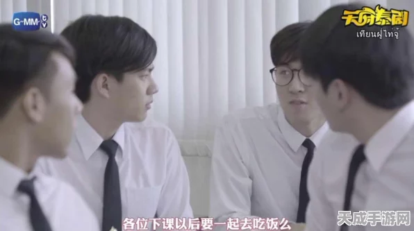 奇迹暖暖第十五章15-3，绝美高分搭配攻略大揭秘，解锁时尚新境界！