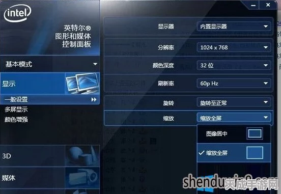 CF玩家必看！Win10系统全屏模式设置攻略，助你畅享枪战盛宴