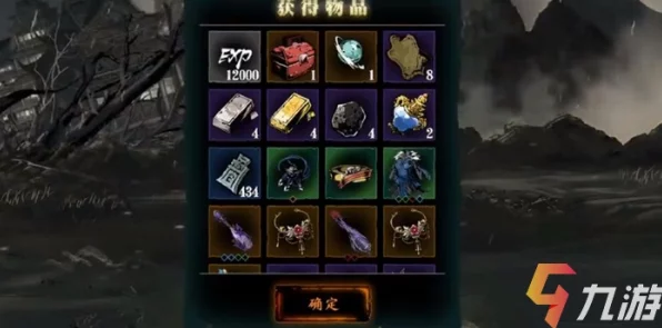 影之刃3黑魔伤终极攻略，揭秘高效获取与强化之道