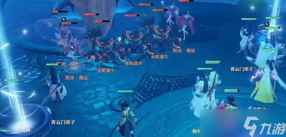 梦幻新诛仙，深度解析镕锻仙石高效获取策略，助你战力飙升！