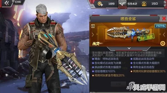 CF手游，嗜血金鲨VS征服者，终极霰弹枪对决解析