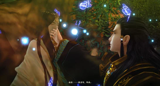 古剑奇谭2热门CP大盘点，哪一对是你的心头好？