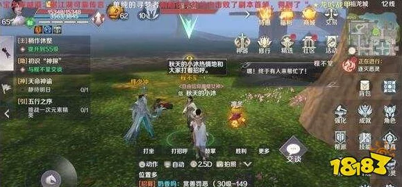 揭秘完美世界手游古塔丽影，详尽隐藏任务攻略与探险技巧