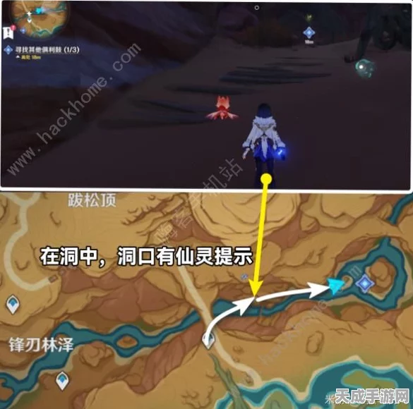 原神速通挑战，揭秘2秒内摧毁全部木桩的极限技巧！