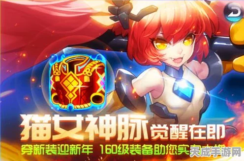 时空猎人，顶尖武器装备深度剖析与实战攻略