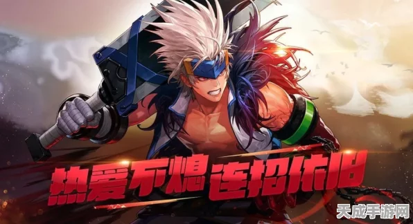 地下城与勇士手游先遣测试震撼来袭！PV曝光，抢先体验经典重现