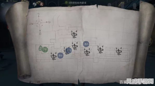 第五人格鬼屋保卫战全攻略，策略与技巧助你称霸战场