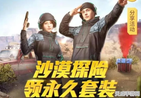 武林外传端游热度揭秘，昔日武侠梦，今朝玩家情依旧？