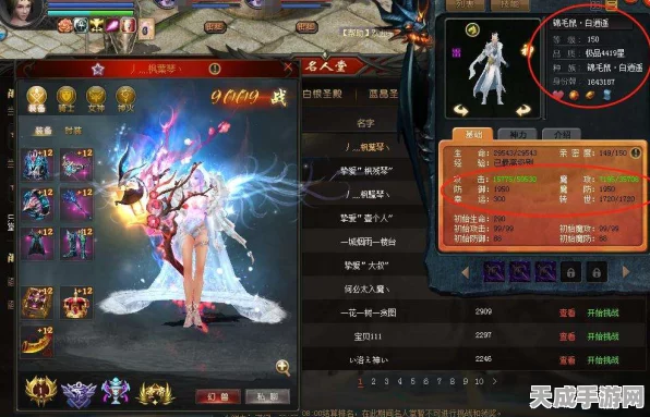 魔域口袋版福利大放送，毕业顶配装备与海量魔石每日抽奖！