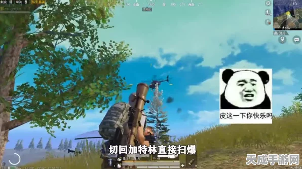 和平精英防沉迷全攻略，轻松解锁游戏时间限制